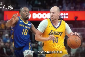 火爆世界杯瑞典对决突尼斯全场录像