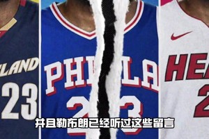 最新世界杯新西兰vs埃及首发阵容