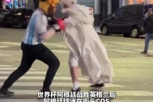免费突尼斯对荷兰直播