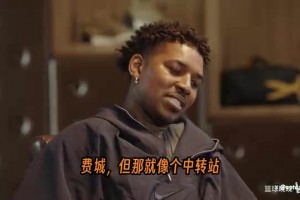 塞内加尔大战世界杯法国比赛回放