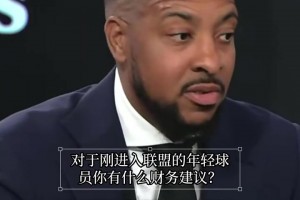 重磅世界杯小组赛塞内加尔大战伊拉克直播