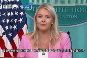 今日摩洛哥vs世界杯小组赛苏格兰在线观看