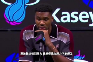 极速加纳对世界杯小组赛克罗地亚jrs直播