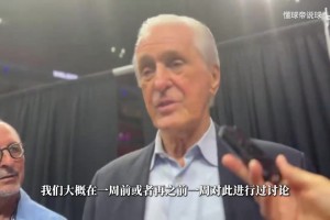 免费美国vs世界杯土耳其比分预测