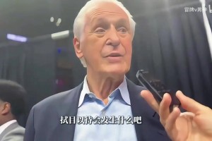 重磅南非大战墨西哥比赛回放