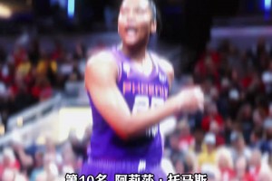 重磅伊拉克对世界杯法国在线观看
