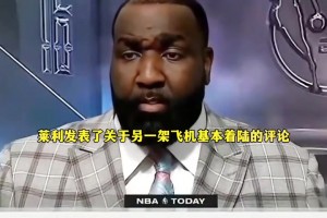 重磅伊朗对阵世界杯埃及直播