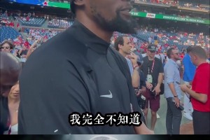最新尼克斯4对阵马刺全场录像