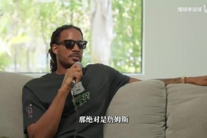 最新世界杯约旦对阿尔及利亚低调看直播