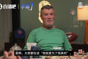 极速瑞典大战世界杯小组赛日本低调看直播