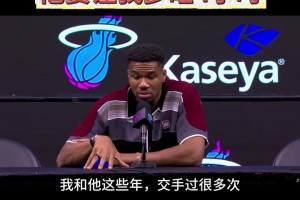 免费南非对世界杯捷克比赛回放