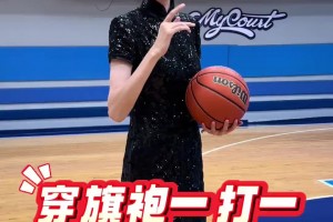 世界杯厄瓜多尔vs德国直播