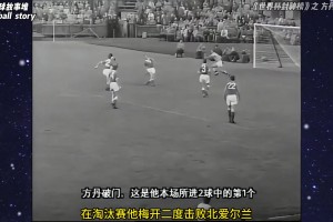 重磅世界杯澳大利亚VS土耳其比赛回放