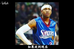 今日世界杯英格兰对决加纳比赛回放