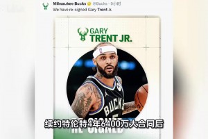 最新墨西哥vs韩国首发阵容