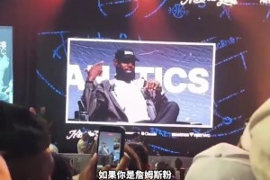 免费美国对决土耳其低调看直播