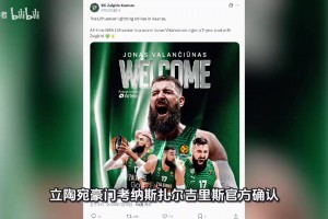 实时突尼斯对阵荷兰赛事前瞻