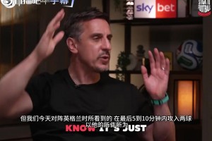 最新世界杯小组赛美国vs澳大利亚jrs直播