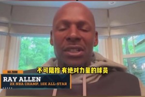 极速世界杯巴掌马对决英格兰比赛回放