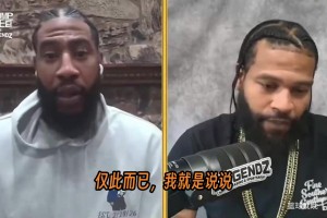 实时巴西对阵世界杯苏格兰比分预测