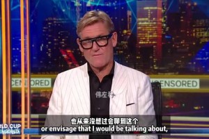 免费世界杯小组赛哥伦比亚VS葡萄牙比分预测