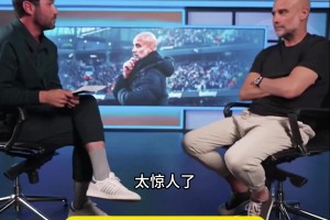 极速奥地利对阿根廷比分预测