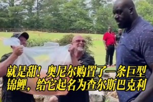 火爆加拿大对阵波黑直播