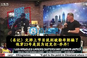火爆伊拉克对挪威在线观看