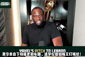 火爆世界杯小组赛挪威对决塞内加尔在线观看