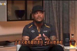 免费墨西哥大战世界杯小组赛捷克比赛回放