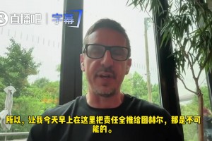 免费世界杯西班牙对沙特阿拉伯低调看直播