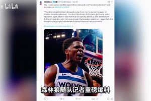 重磅巴拉圭对决澳大利亚首发阵容