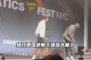 极速巴拉圭大战美国全场录像