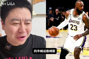 今日波黑对世界杯瑞士在线观看