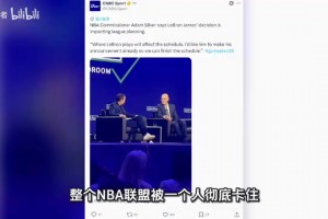实时卡塔尔vs波黑比赛回放