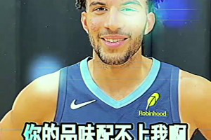 实时突尼斯对阵世界杯小组赛瑞典比赛回放