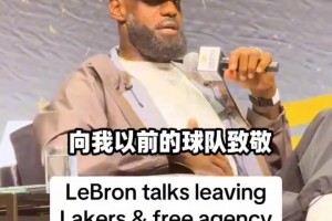 免费乌拉圭对决世界杯沙特阿拉伯比赛回放