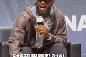 免费阿尔及利亚VS阿根廷低调看直播