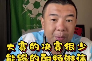 今日马刺对尼克斯5jrs直播