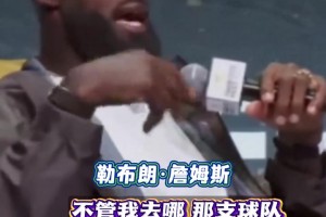 火爆德国对决库拉索首发阵容
