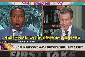 突尼斯大战世界杯小组赛瑞典进球集锦