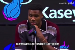 乌拉圭vs佛得角进球集锦