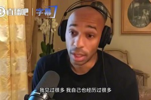 火爆世界杯荷兰对决瑞典jrs直播