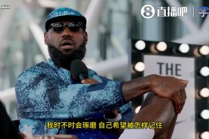 克罗地亚对决世界杯小组赛英格兰在线观看