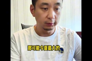 重磅波黑对卡塔尔在线观看