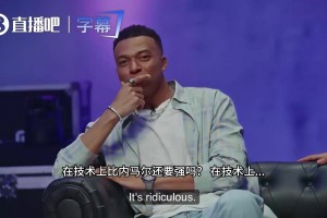 免费世界杯加纳vs巴掌马在线观看
