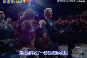 火爆瑞典对世界杯小组赛日本首发阵容