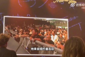 最新世界杯小组赛加纳大战巴掌马低调看直播