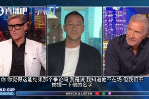 火爆刚果民主共和国对决世界杯小组赛哥伦比亚低调看直播