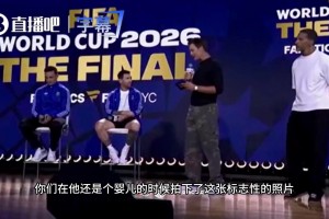最新世界杯比利时大战埃及赛事前瞻